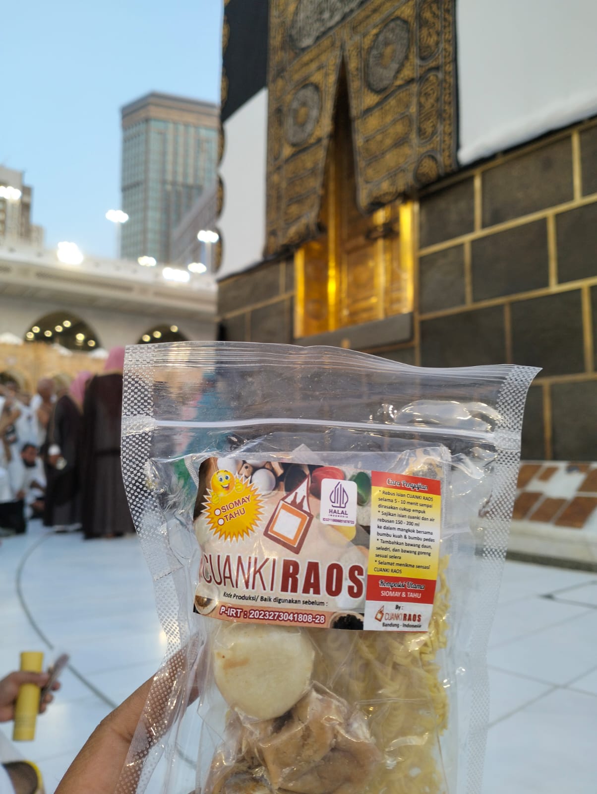 Cuanki RAOS POUCH